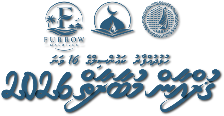 Quran Mubarak Competition